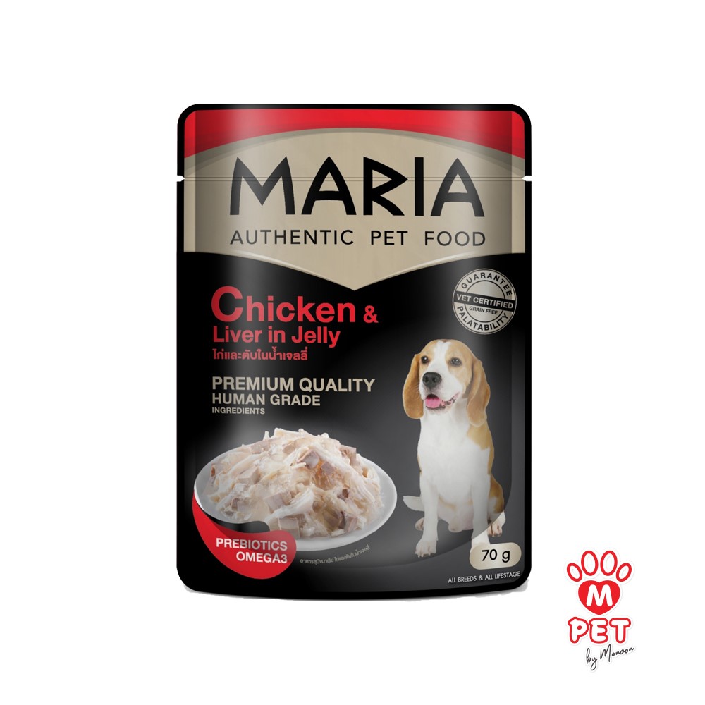 Manoon Pets Shop - Maria Dog Food - Chicken and Liver in Jelly 70g.