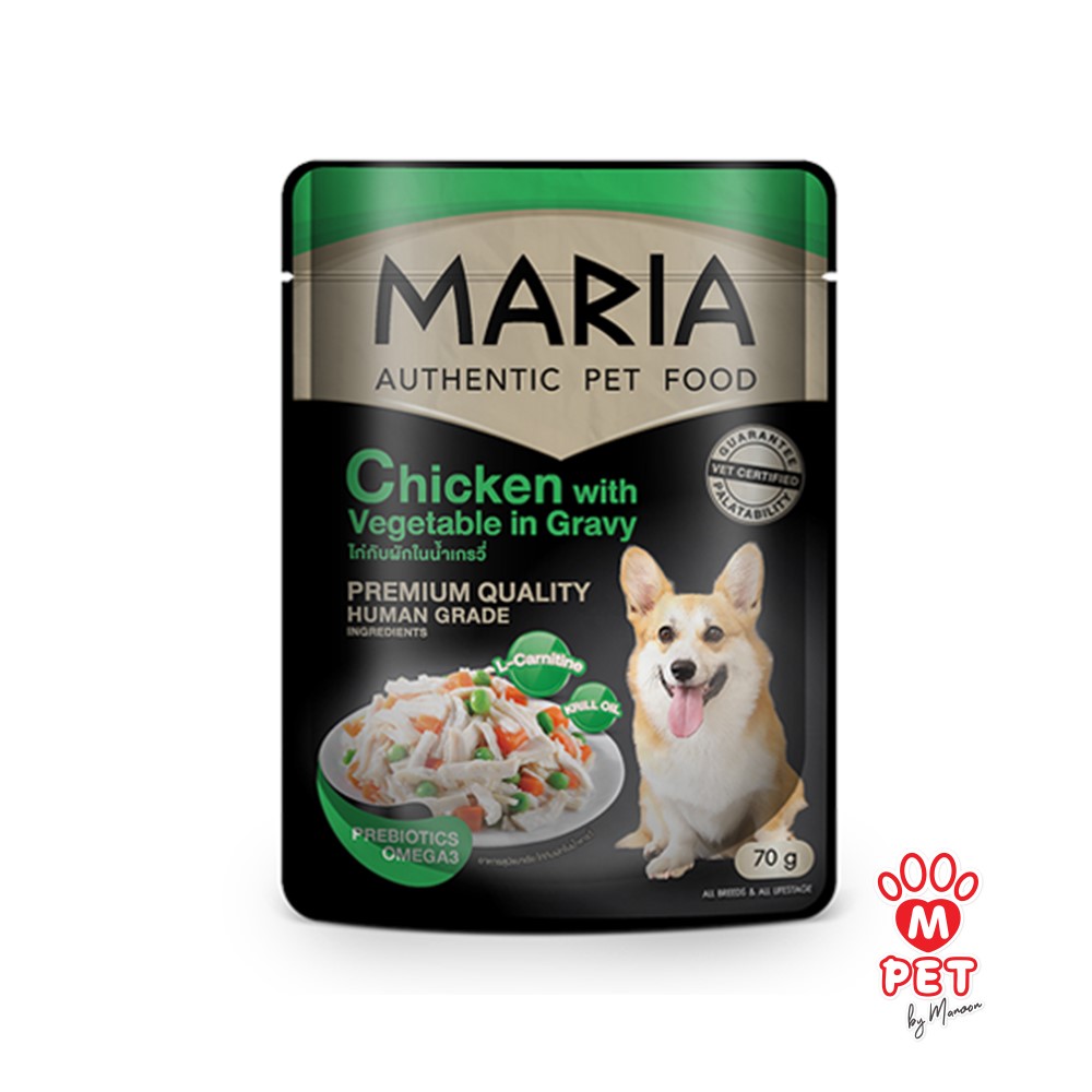 Manoon Pets Shop - Maria Dog Food - Chicken with Vegatable in Gravy 70g.