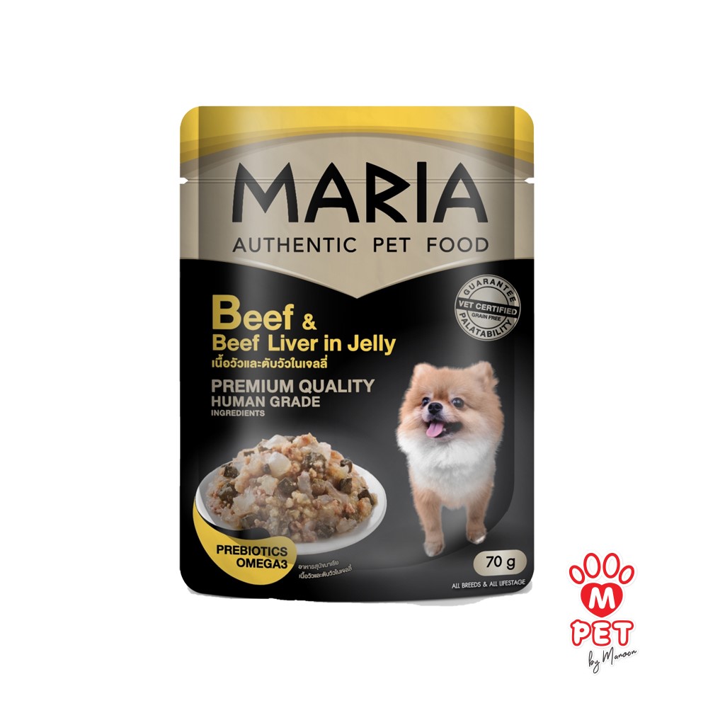 Manoon Pets Shop - Maria Dog Food - Beef & Beef Liver in Jelly 70g.