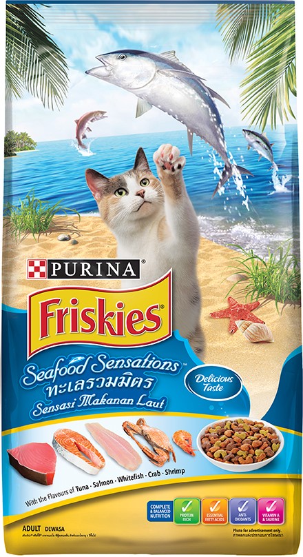 friskies 19 kg