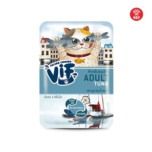 vif-10_22072021_152803.jpg