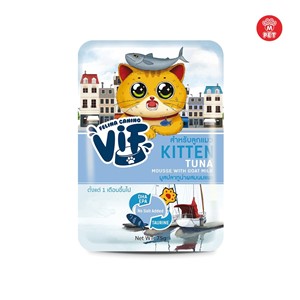 vif-3_22072021_152655.jpg