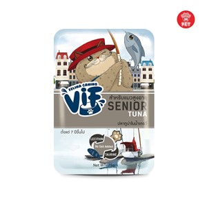 vif-5_22072021_152703.jpg
