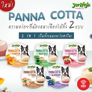 รวม_18052021_143339.png